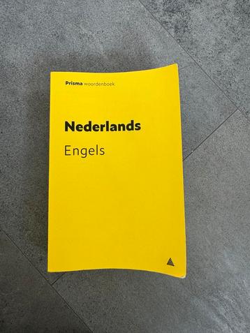 Woordenboek beschikbaar voor biedingen