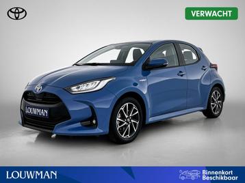 Toyota Yaris 1.5 Hybrid First Edition beschikbaar voor biedingen