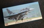 MITSUBISHI F-2B Hasegawa, Hobby en Vrije tijd, Modelbouw | Vliegtuigen en Helikopters, Nieuw, Ophalen of Verzenden, Vliegtuig