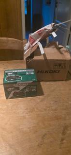 Hikoki Accu Nieuw 36V/18V, Ophalen of Verzenden, Nieuw, Overige typen