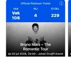 Bruno Mars - Romantic Tour (Amsterdam), Tickets en Kaartjes, Twee personen, Juli