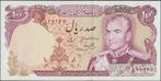 Iran 100 rials ND(1974-1979) UNC p.102d (# 78), Verzenden, Midden-Oosten, Los biljet