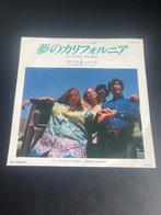 The Mamas & The Papas – California Dreamin’ JP, Verzenden