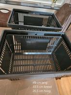 Winkelmandjes 2 stuks, Doe-het-zelf en Verbouw, Kratten en Dozen, Ophalen of Verzenden, Zo goed als nieuw, Krat, Minder dan 35 cm
