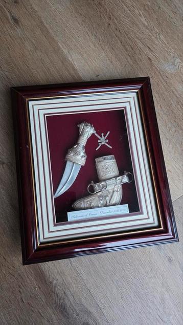 Oman Dolk - Decoratief - 2000 beschikbaar voor biedingen