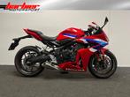 Honda CBR650R ECT (bj 2024 model 2025), Motoren, Motoren | Honda, 4 cilinders, 649 cc, Bedrijf, Meer dan 35 kW