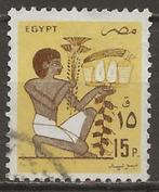 Egypte, Ophalen of Verzenden, Egypte, Gestempeld