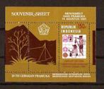 Indonesie Zonnebloem nr 1057 postfris 1981, Zuidoost-Azië, Ophalen of Verzenden, Postfris