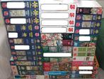 Diverse *** PUZZELS JUMBO *** 40 stuks, Hobby en Vrije tijd, Ophalen of Verzenden, 500 t/m 1500 stukjes, Zo goed als nieuw, Legpuzzel