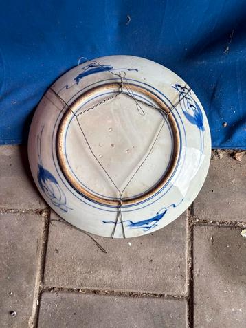Antiek Chinees Bord met Vogel en Bloemen beschikbaar voor biedingen