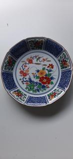 Vintage Chinees 8 hoekig bord, Gebruikt, Ophalen of Verzenden, Bord(en), Overige stijlen