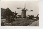 Rockanje Molen, Verzenden, Ongelopen