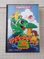 Famicom Wagyan Land 2 CIB, 1 speler, Ophalen of Verzenden, Gebruikt, Vanaf 3 jaar