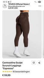 Teveo legging   espresso, Kleding | Dames, Sportkleding, Teveo, Bruin, Verzenden, Maat 42/44 (L)