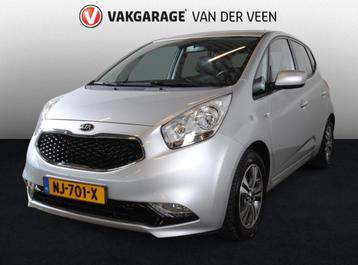 Kia Venga 1.6 CVVT Dyn.Pl.Line beschikbaar voor biedingen