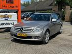 Mercedes C-Klasse 1.8 C200 KOMPRESSOR SEDAN, 13 km/l, 4 cilinders, 1796 cc, Bedrijf