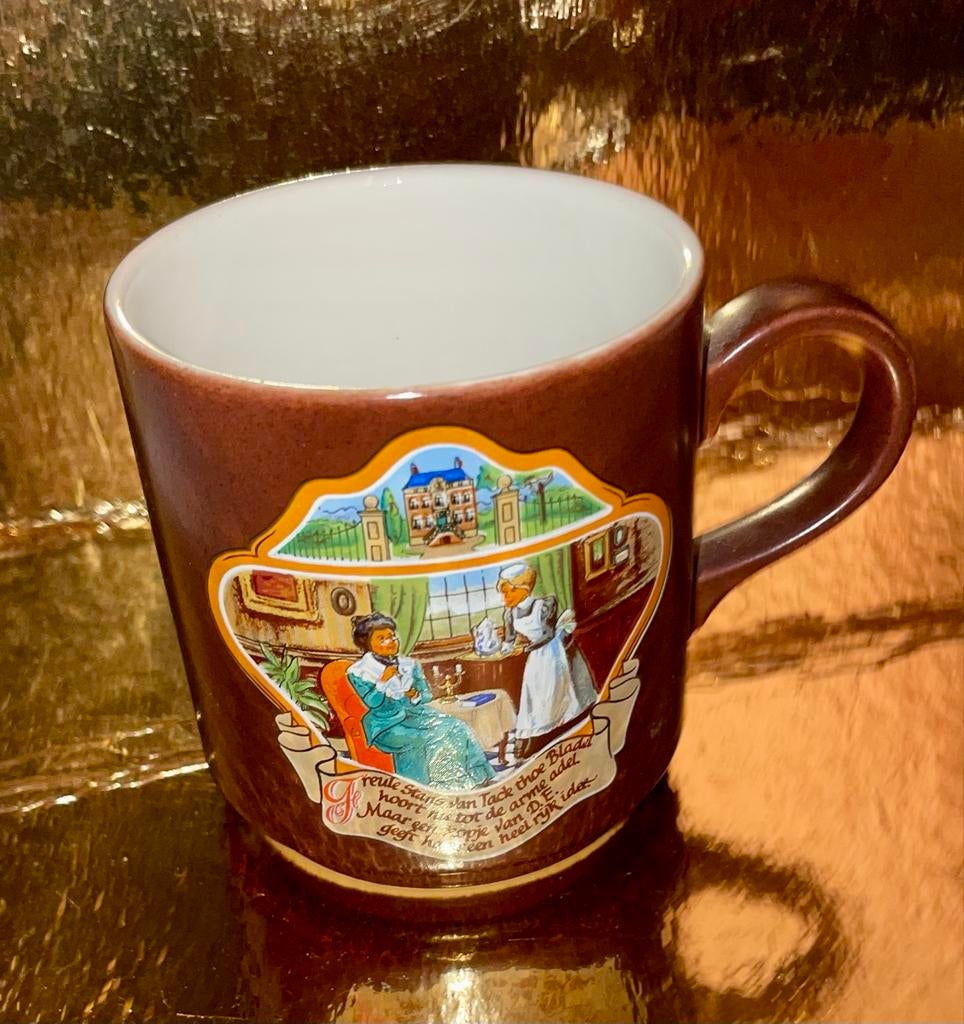 Vintage Societe Ceramique Maestricht Mok (MPI), Ophalen of Verzenden