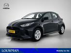 Mazda 2 Hybrid 1.5 Centre-line | Carplay | Camera | Stoelver, 12 maanden, Gebruikt, Zwart, Bedrijf