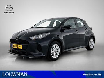 Mazda 2 Hybrid 1.5 Centre-line | Carplay | Camera | Stoelver beschikbaar voor biedingen