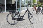Dutch ID Cruise l Bosch Active Plus l 500wh l 53 cm, Fietsen en Brommers, Elektrische fietsen, Niet ingevuld, Ophalen of Verzenden