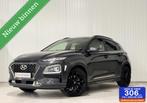 Hyundai Kona 1.6 T-GDI Premium|HEADS UP|CARPLAY|CAMERA|LANE, Gebruikt, 4 cilinders, Met garantie (alle), Leder
