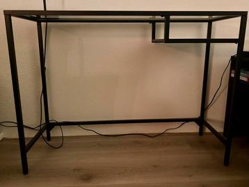IKEA Vittsjo Zwart beschikbaar voor biedingen