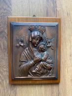 Maria met kind religieuze lijst 15 x 19, Ophalen of Verzenden