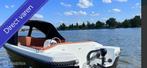 Scandex 440+ Amarew elektromotor, Watersport en Boten