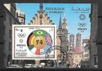 Sharjah 1972 Olympische Spelen, Postzegels en Munten, Postzegels | Azië, Verzenden, Gestempeld, Midden-Oosten