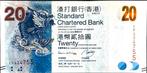 Hongkong Standard bank 20 Dollar 2014 unc, Drie personen of meer