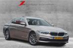 BMW 5 Serie 530e iPerformance High Executive | BMW Individua, Automaat, 1998 cc, Achterwielaandrijving, Gebruikt