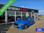 BMW 1-serie 118i M Sport Full Options ACC/Pano/Stoelverw/NAP, Achterwielaandrijving, Gebruikt, Blauw, Bedrijf