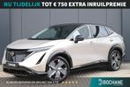 Nissan Ariya 66 kWh Evolve |20-inch Velgen| Panoramadak| Two, Met garantie (alle), Adaptive Cruise Control, 31 min, SUV of Terreinwagen