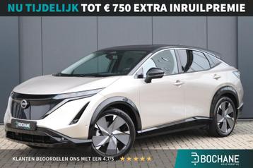 Nissan Ariya 66 kWh Evolve |20-inch Velgen| Panoramadak| Two beschikbaar voor biedingen