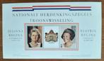 Herdenkingszegel Troonwisseling 1980 Nederland, Postzegels en Munten, Postzegels | Nederland, Ophalen, Postfris