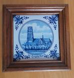 Tegel “De Grote Kerk” (R’dam) in houten lijst, Antiek en Kunst, Ophalen of Verzenden