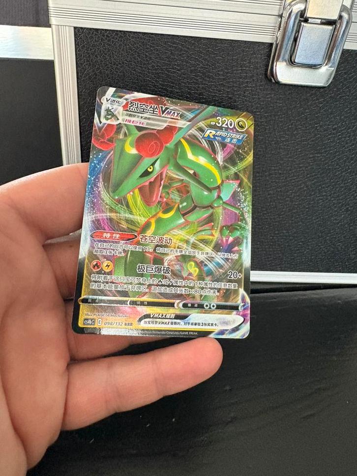Rayquaza vmax, Hobby en Vrije tijd, Verzamelkaartspellen | Pokémon, Zo goed als nieuw, Meerdere kaarten, Foil, Ophalen of Verzenden