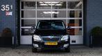 Skoda Fabia 1.2 TSI Drive 143PK Airco|Cruise|Navi, Auto's, Skoda, Euro 5, Zwart, 4 cilinders, Zwart