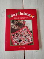 Merry Christmas - Mooi quiltboek met duidelijke patronen, Ophalen of Verzenden, Zo goed als nieuw, Overige onderwerpen