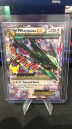 MRayquaza EX (CEL ROS 76) (Near Mint), Ophalen of Verzenden, Zo goed als nieuw, Losse kaart