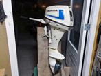 Honda 7.5pk 4 takt buitenboordmotor, Ophalen, Zo goed als nieuw, Motor en Techniek, Motorboot