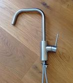 Ikea ÄLMAREN keukenraan RVS, Ophalen of Verzenden, Rvs, Kraan