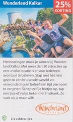 Wunderland Kalkar 25% kortingsbon, Tickets en Kaartjes, Drie personen of meer, Kortingskaart