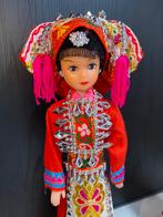 Vintage pop (Oud Chinees etnische volk), Ophalen of Verzenden, Zo goed als nieuw, Pop