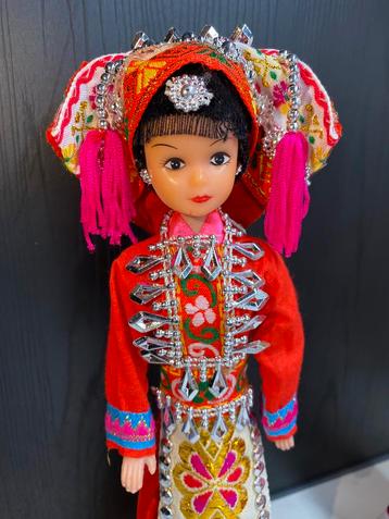Vintage pop (Oud Chinees etnische volk) beschikbaar voor biedingen