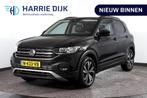 Volkswagen T-Cross 1.0 TSI Life 110 PK - Automaat | Adapt. C, T-Cross, Gebruikt, Euro 6, Zwart
