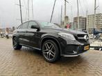 Mercedes GLE Coupe 500 V8 4MATIC AMG Uitvoering (456pk), Auto's, Mercedes-Benz, Zwart, Leder, GLE Coupé, Vierwielaandrijving