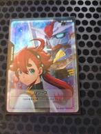 Gundam recourse, Ophalen of Verzenden, Zo goed als nieuw