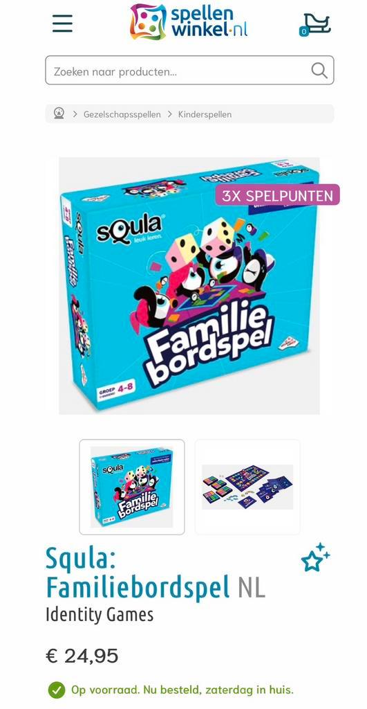 Leuke Squla familie bordspel! School methode, Hobby en Vrije tijd, Gezelschapsspellen | Bordspellen, Nieuw, Ophalen of Verzenden