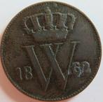 Cent 1862, Postzegels en Munten, Munten | Nederland, Verzenden, Koning Willem III, 1 cent, Losse munt